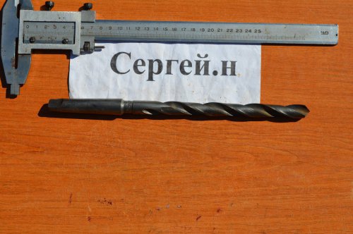Сверло диаметром 15мм удлинённое, А11Р3М3Ф2(СССР)