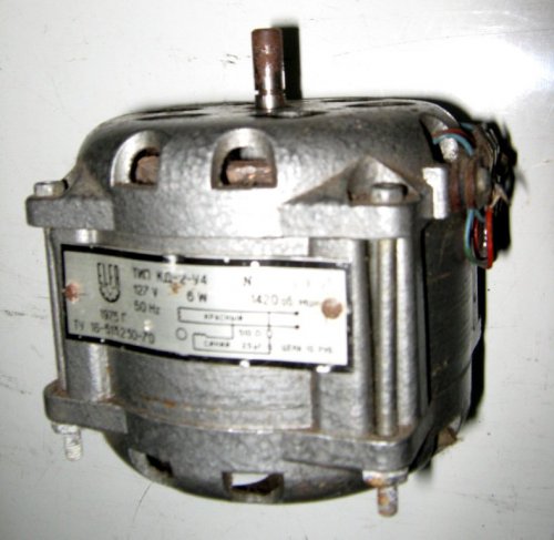 Электродвигатель КД-2-У4, 127 В, 6 вт, 1420 об/мин