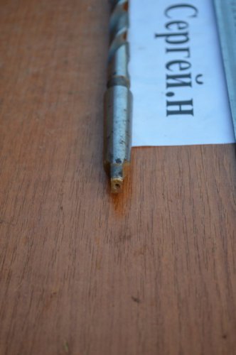 Сверло диаметром 15мм, удлинённое, Р6М5(СССР)