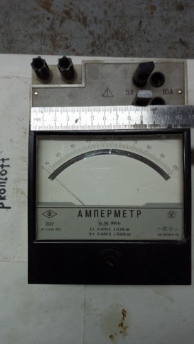 Амперметр лабораторный Э527 на переменный ток 10 А