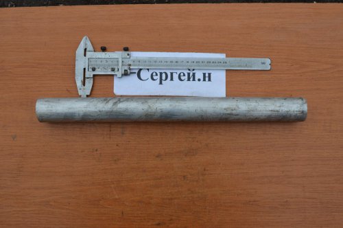 Алюминиевый круг Ф44,4мм, АМГ-3(СССР)