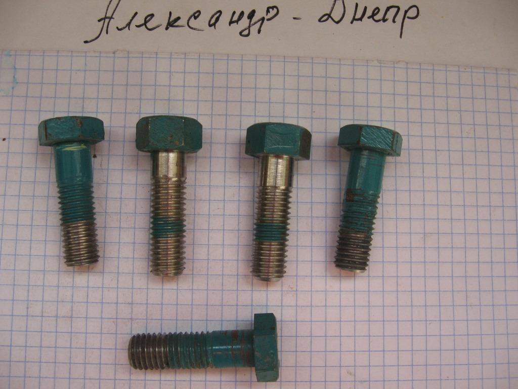 Болт М12 х 40мм (нерж). - Метизы, крепеж - Металічний форум?