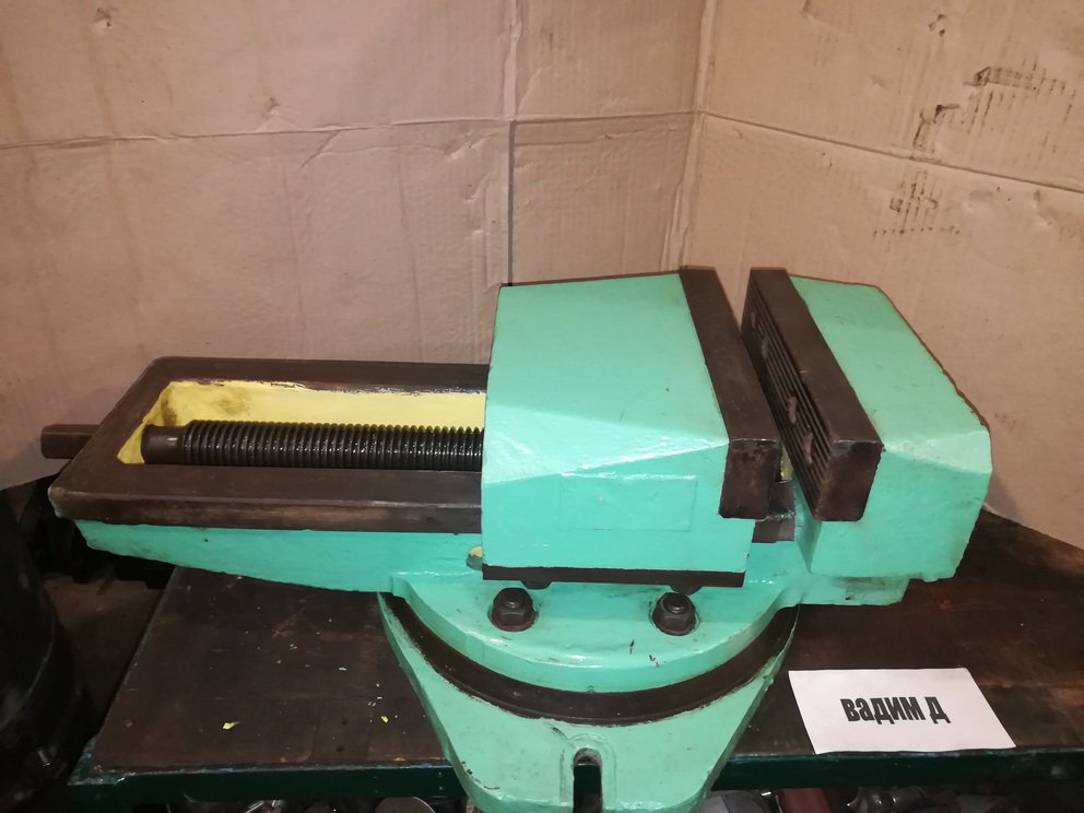 Тиски поворотные 250е - Станочна - Металічний форум