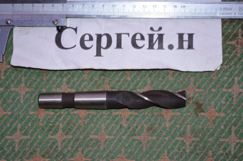 Фреза Ф18х55мм, Р6М5(СССР)