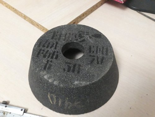 Круг шлифовальный (тарелка) 150 мм 14А зерно F46