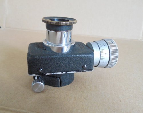 Микрометр окулярный винтовой АМ-9-2