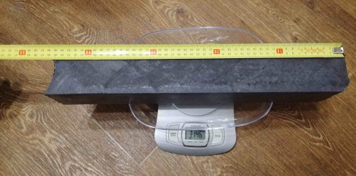 Капролон (полиамид блочный) 450х75х75, вес 3 кг