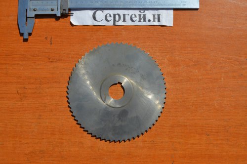 Фреза дисковая 200х4мм, Р6М5(СССР)