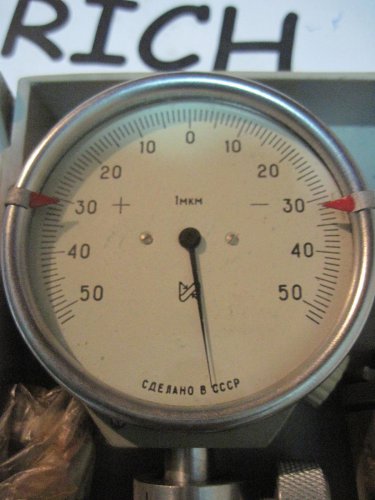 Нутромер 6-10 мм 0,001мм модель 104