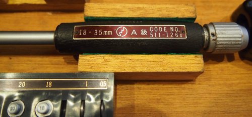 Нутромір індикаторний Mitutoyo 18-35mm