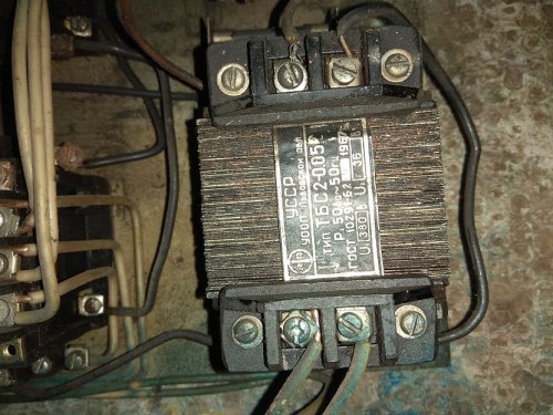 Электрощит токарного станка ТВ320