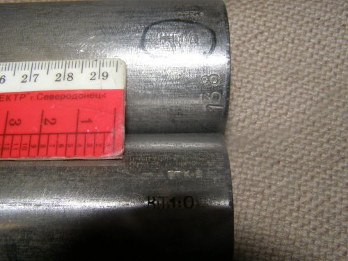 Труба титановая ВТ1-0 Ф50х2 , L=993 мм (2 шт) Бесшовная.