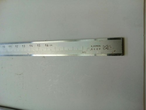 Штангенциркуль шц-160. 0,05мм.