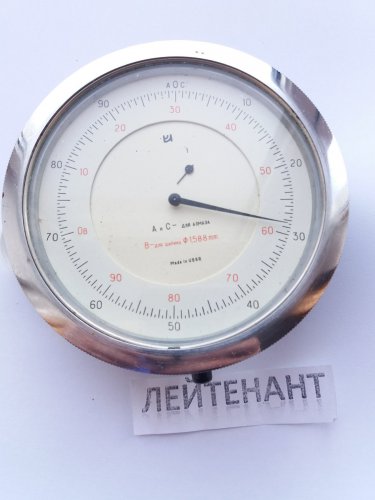 Індикатор годинникового типу 1ИЧТ 0-8мм