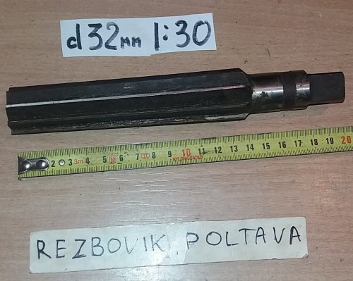 Развертка коничиская розгортка конусна 32 мм 1:30 СССР