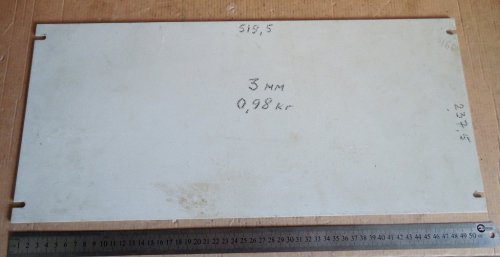 Пластина из алюминиевого сплава окрашенная 519.5 x 237.5 x 3 мм