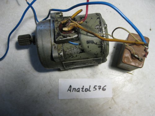Асинхронный конденсаторный электродвигатель ЭП-93 с редуктором