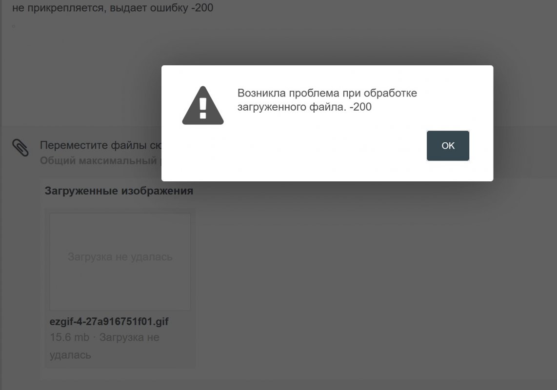 Screenshot_12.jpg