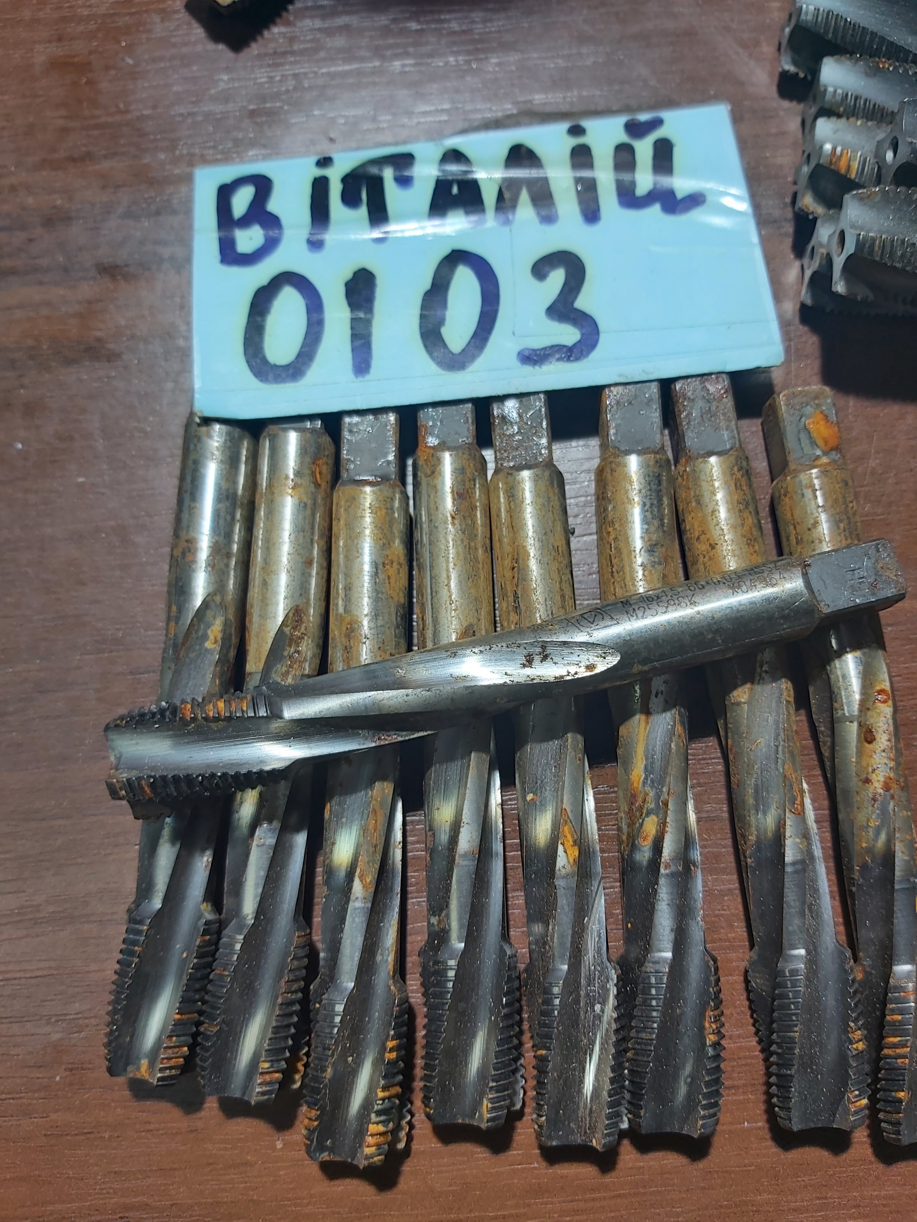 Метчик м16*1.5 - Резьбонарезной (метчики, плашки) - Металічний форум?