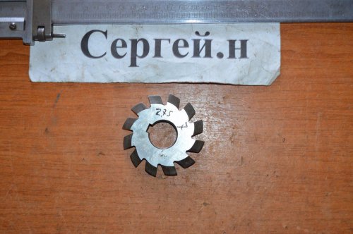 Фреза модульная М2,75 №7, Р6М5(СССР)