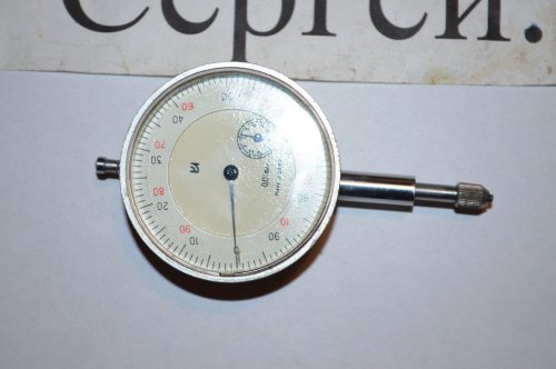 Индикатор ИЧ-10, кл1(СССР)