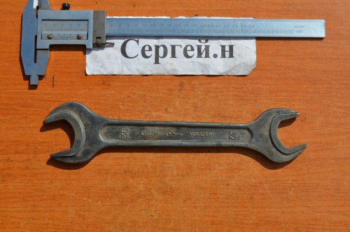 Ключ рожковый 36/32мм, хром-ваннадий(СССР)