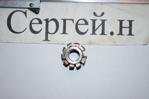 Фреза мелкомодульная М0,5 Р-18(СССР)