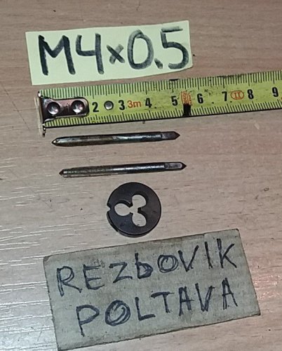плашка и комплект метчиков М4х0.5 набор СССР