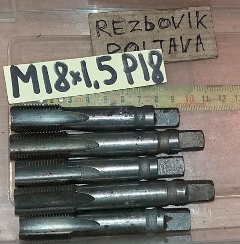 метчик мітчик М18х1.5 Р18 СССР