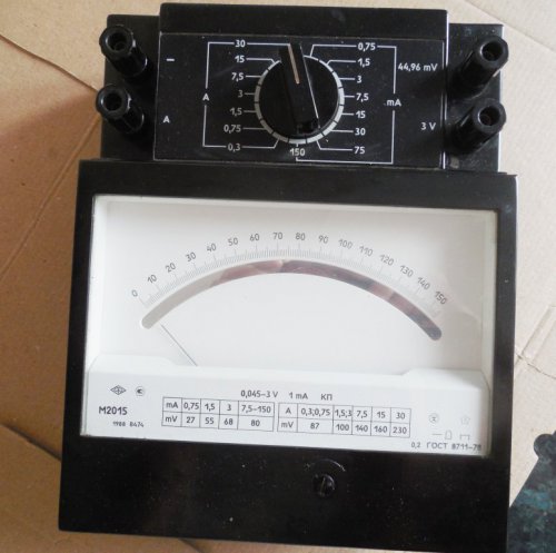 Вольтамперметр М2015 (постоянный ток, 15 шкал от 75 мА до 30 А)