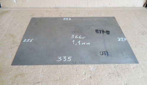Титан, пластина 332 x 225 x 1.1 мм