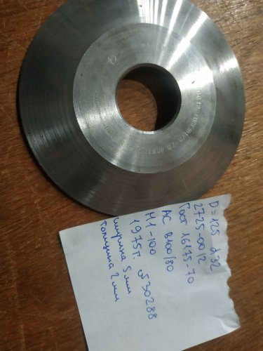 Алмазная тарелка 125х32мм М1-100