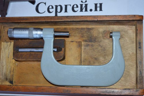 Микрометр МК 75-100мм(СССР)