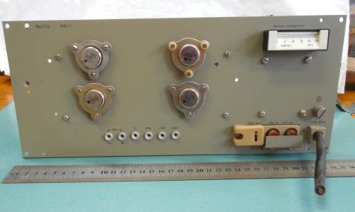 Остатки прибора под разборку на детали (трансформатор, транзисторы, счетчик наработки и пр.)