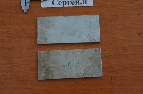 Алюминиевый лист 238х108х10,2мм