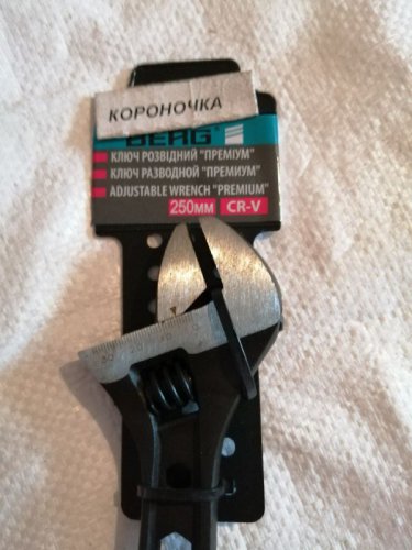 Разводной ключ бренда Berg   0-35 мм