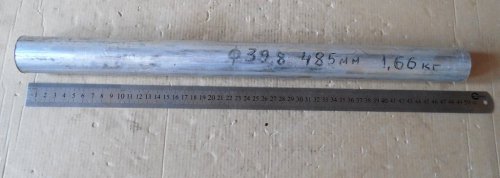 Дюраль, круглая заготовка Ф 39,8 мм, L 485 мм
