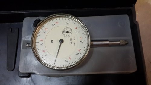 Нутромер индикаторный НИ 18-50, 0.01 мм