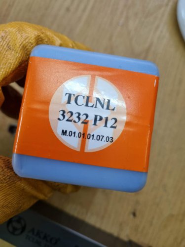 Резец проходной левый TCLNL 3232 под ромб 12.8 + 5пластин