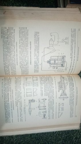 Справочник технолога машиностроителя