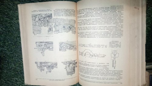 Справочник технолога машиностроителя