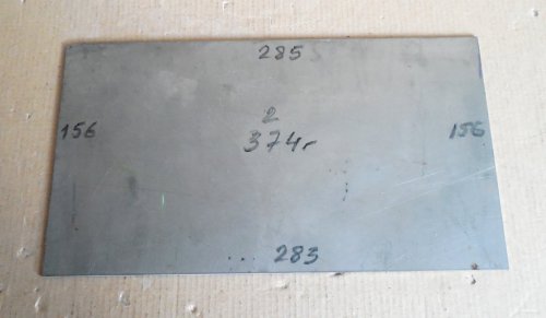 Пластина титана 283 x 156 мм, толщина 2 мм