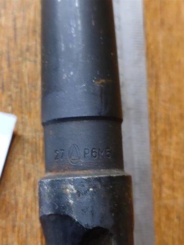 Сверло д.27.0 мм Р6М5 б.у. заточено