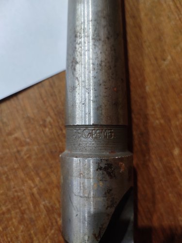 Сверло к.х. 36.0 мм Р6М5 укороченное