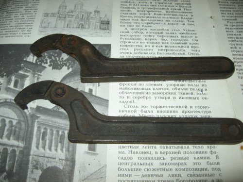 Ключ КРГ шарнирный 22-60.