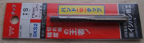 Мітчик М8х1.25 (Японія)