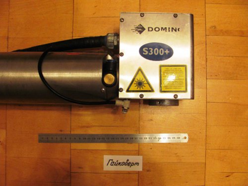 Часть установки лазерной маркировки Domino S300+