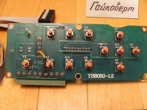 Контроллер Leetro MPC03LV для СО2 станка лазерной резки