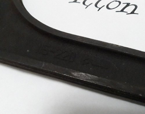 Ключ для круглых гаек (шлицевых) 115-220 мм Универсальный
