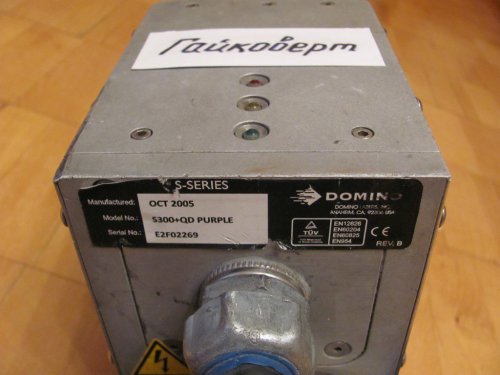 Часть установки лазерной маркировки Domino S300+